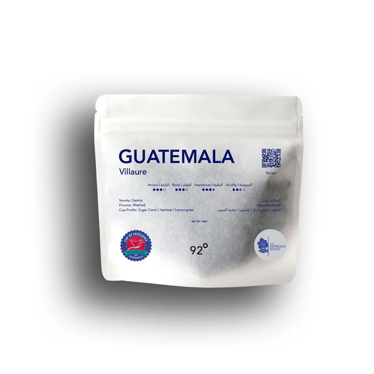 Guatemala Villaure Espresso 100 G