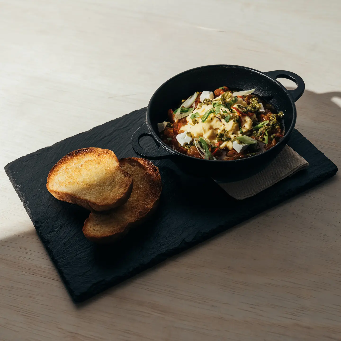 Spiced Shaksuka