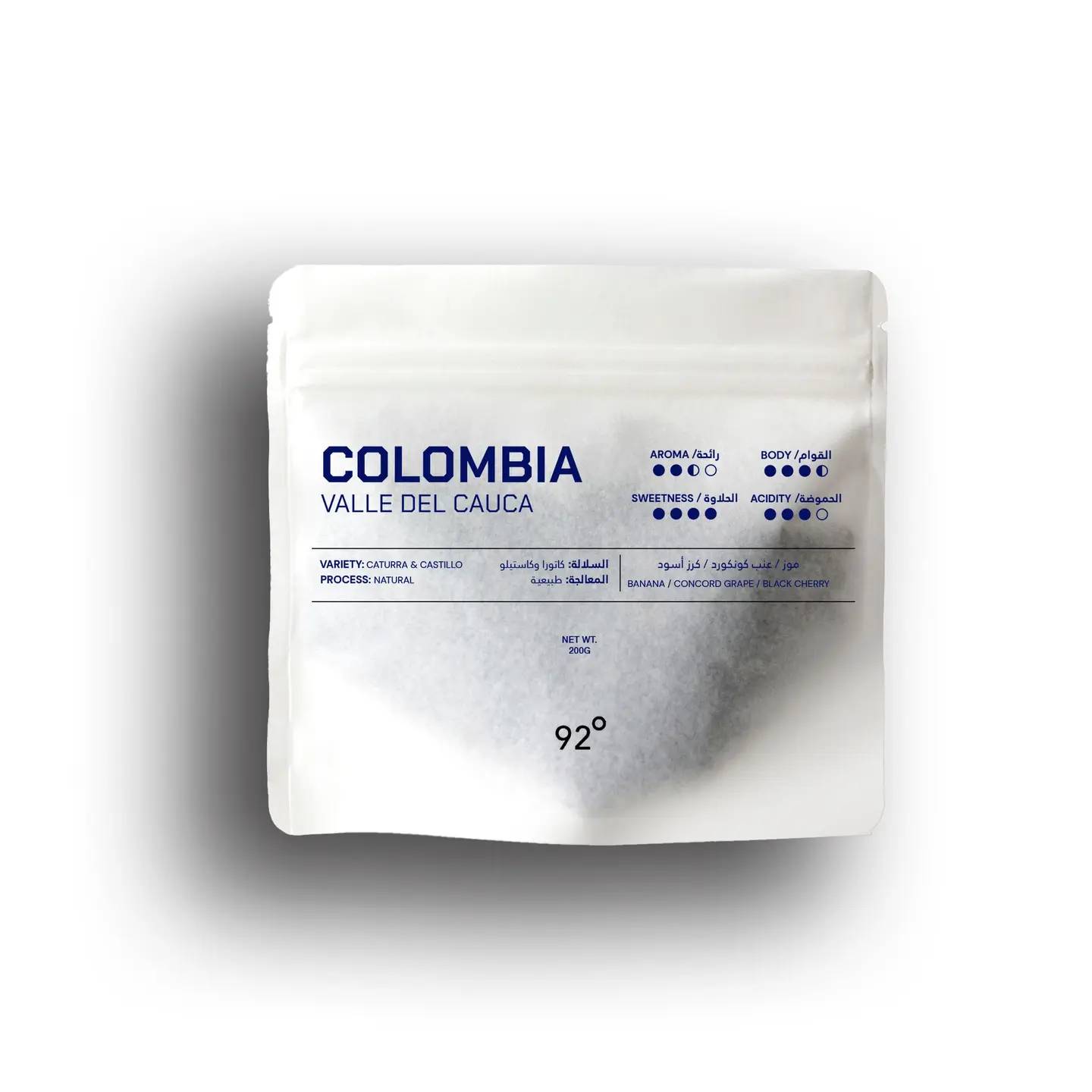 Colombia Valle Del Cauca Natural 200g