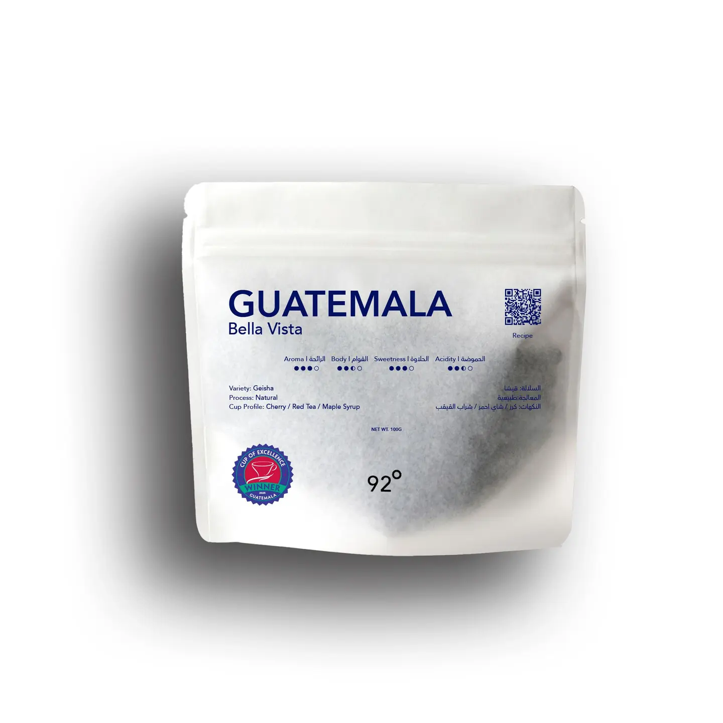 Guatemala Bella Vista 100 G