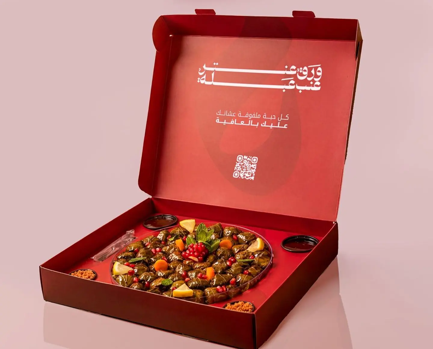 Warag Eenab Ablah Large