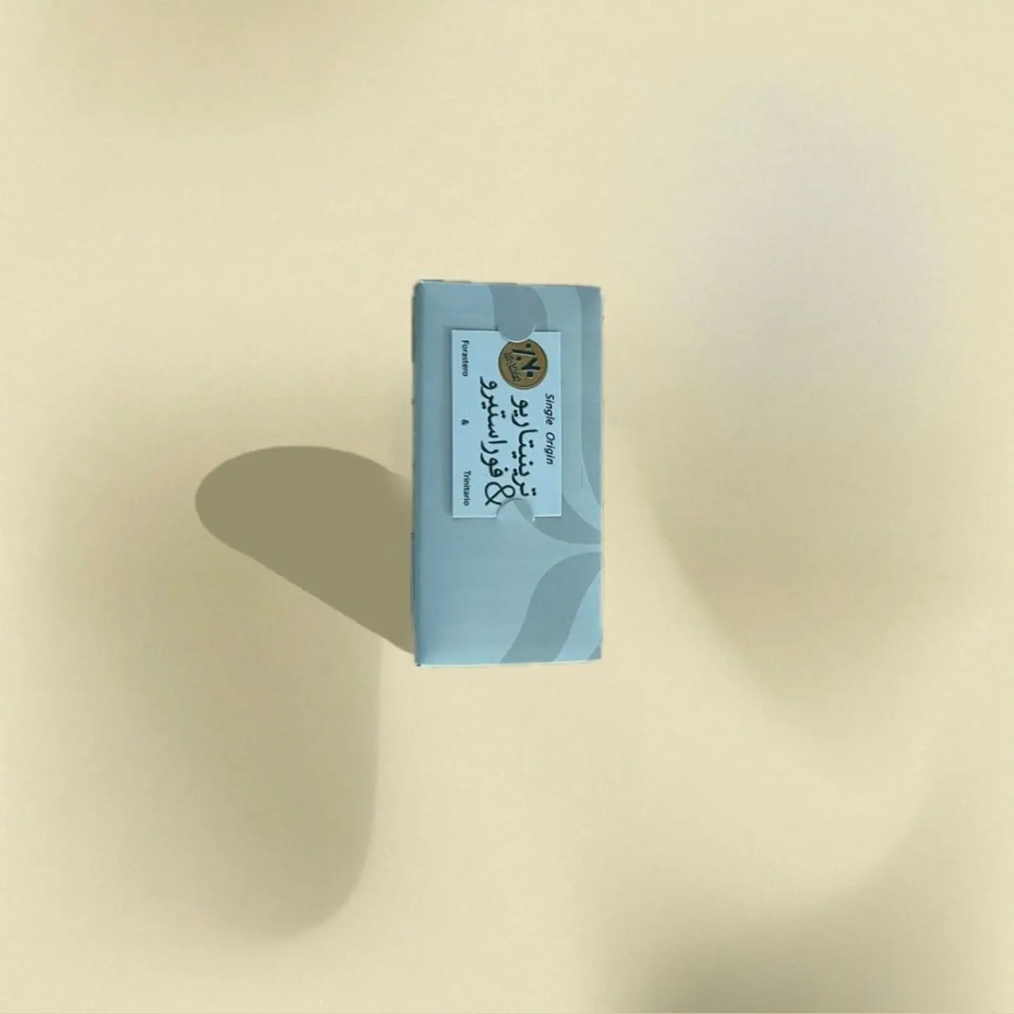 Trinitario Chocolate Bar