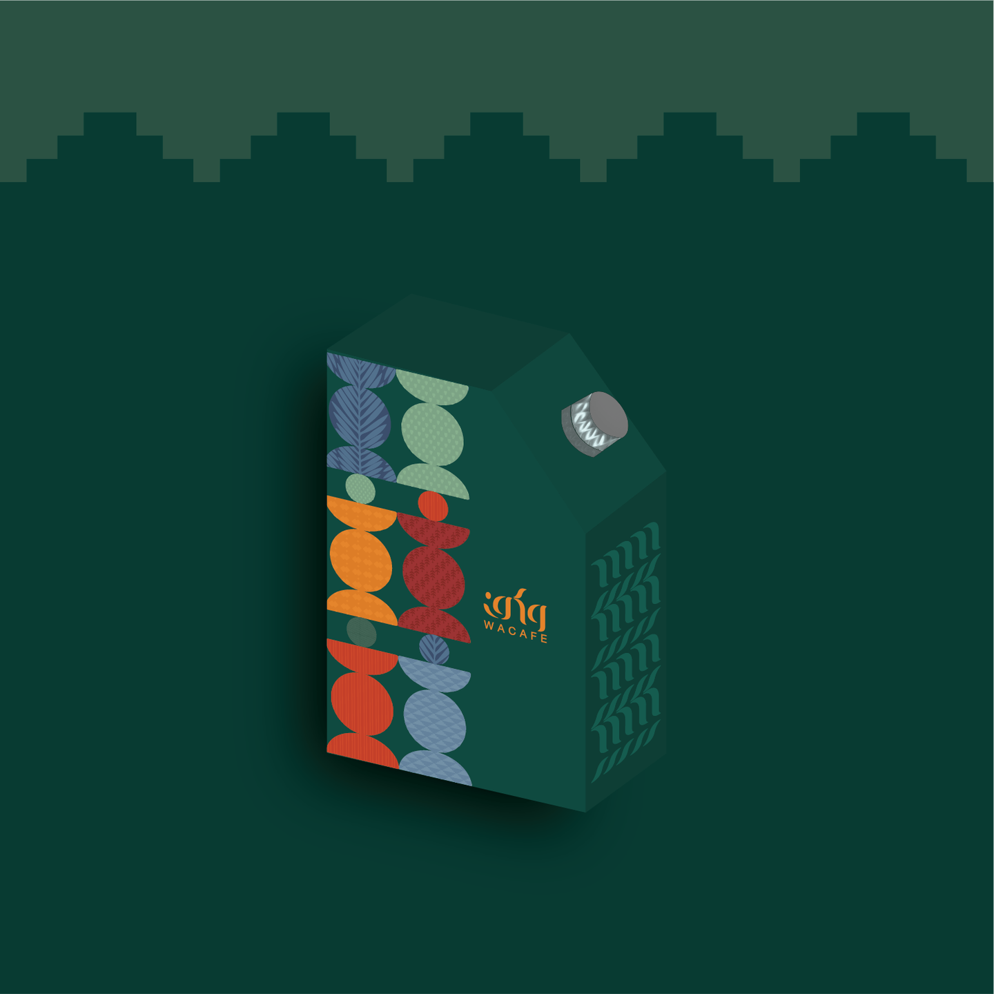 Coffee Box M