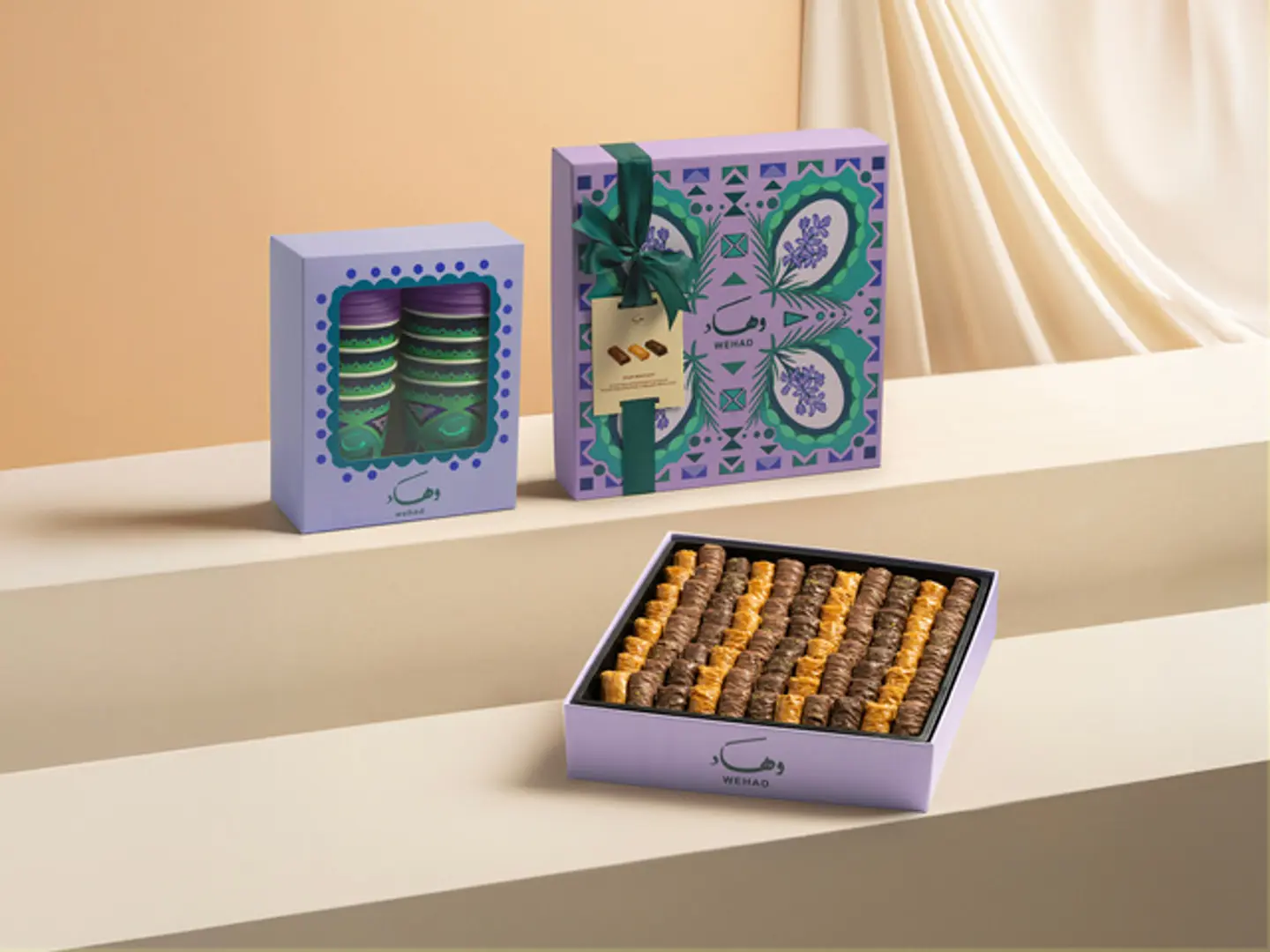 Pecan Baklava (Khozama Group)