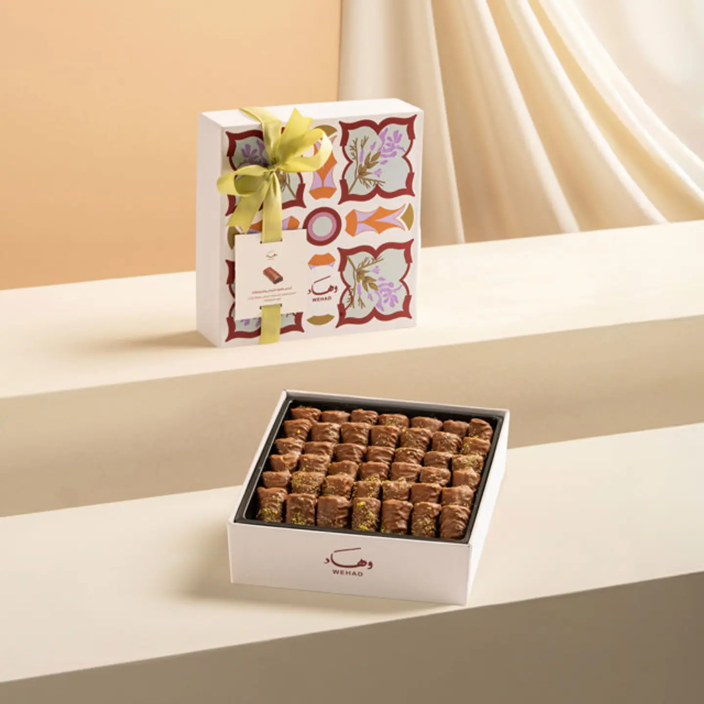 Baklawa Pecan & Chocolate Mini