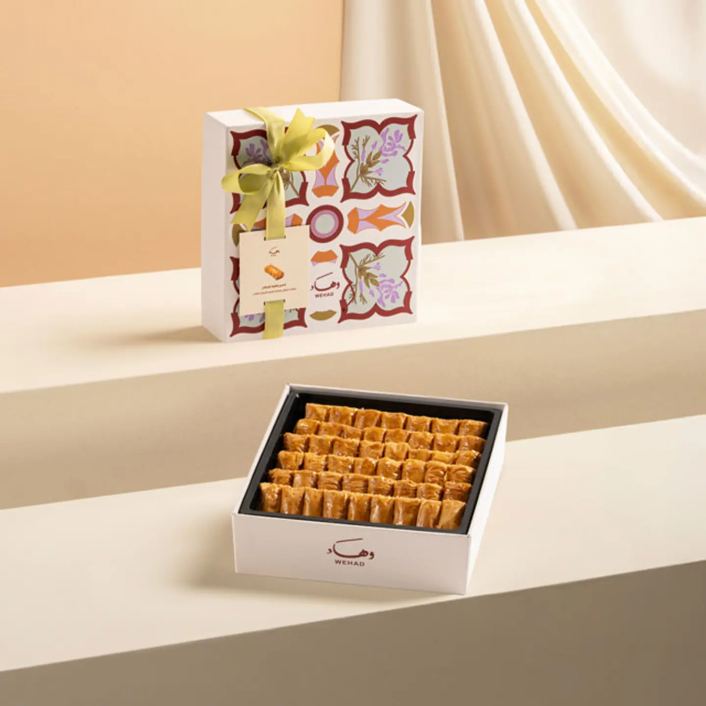 Baklawa Pecan Mini