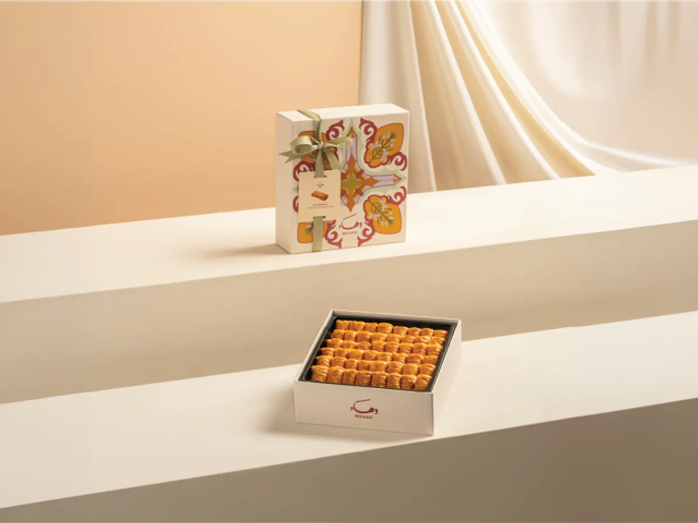 Baklawa Cashew Mini