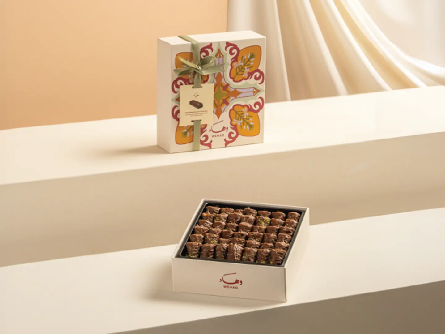 Baklawa Cashew & Chocolate Dark Mini