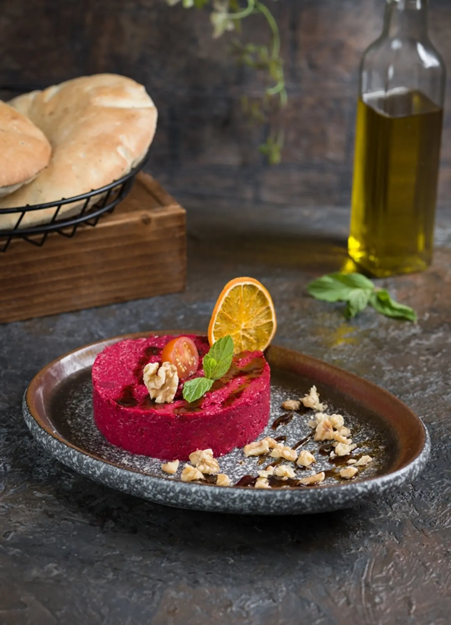 Beetroot Mutabbal