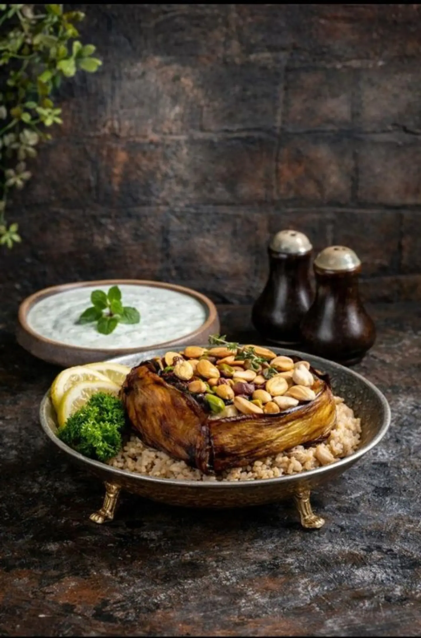 Chicken Maqluba