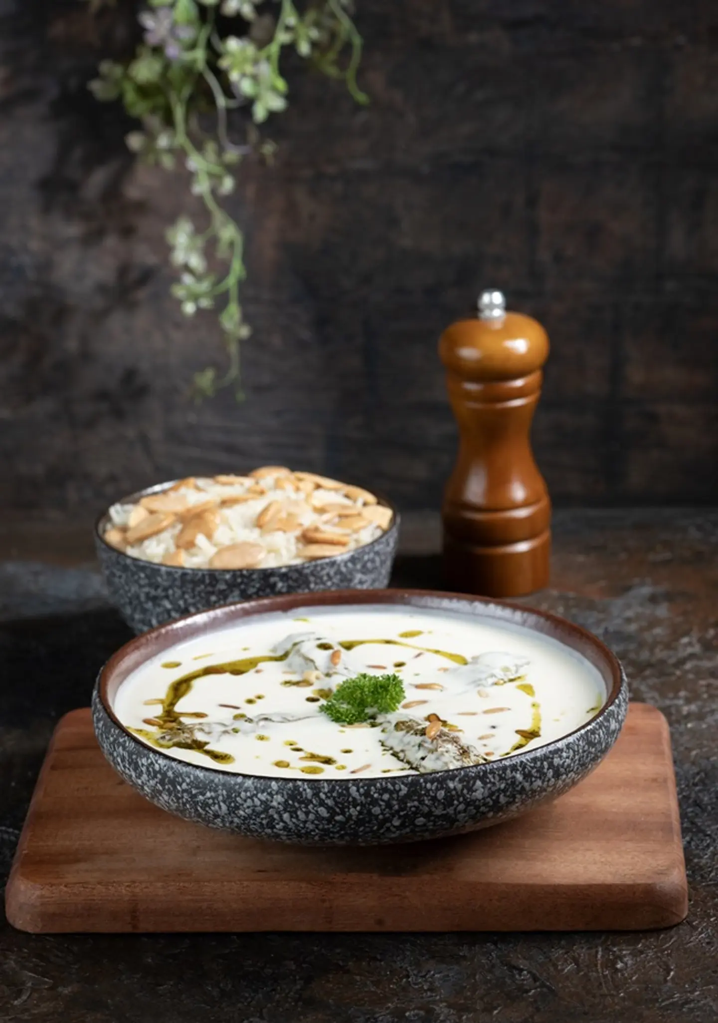 Zucchini Yogurt
