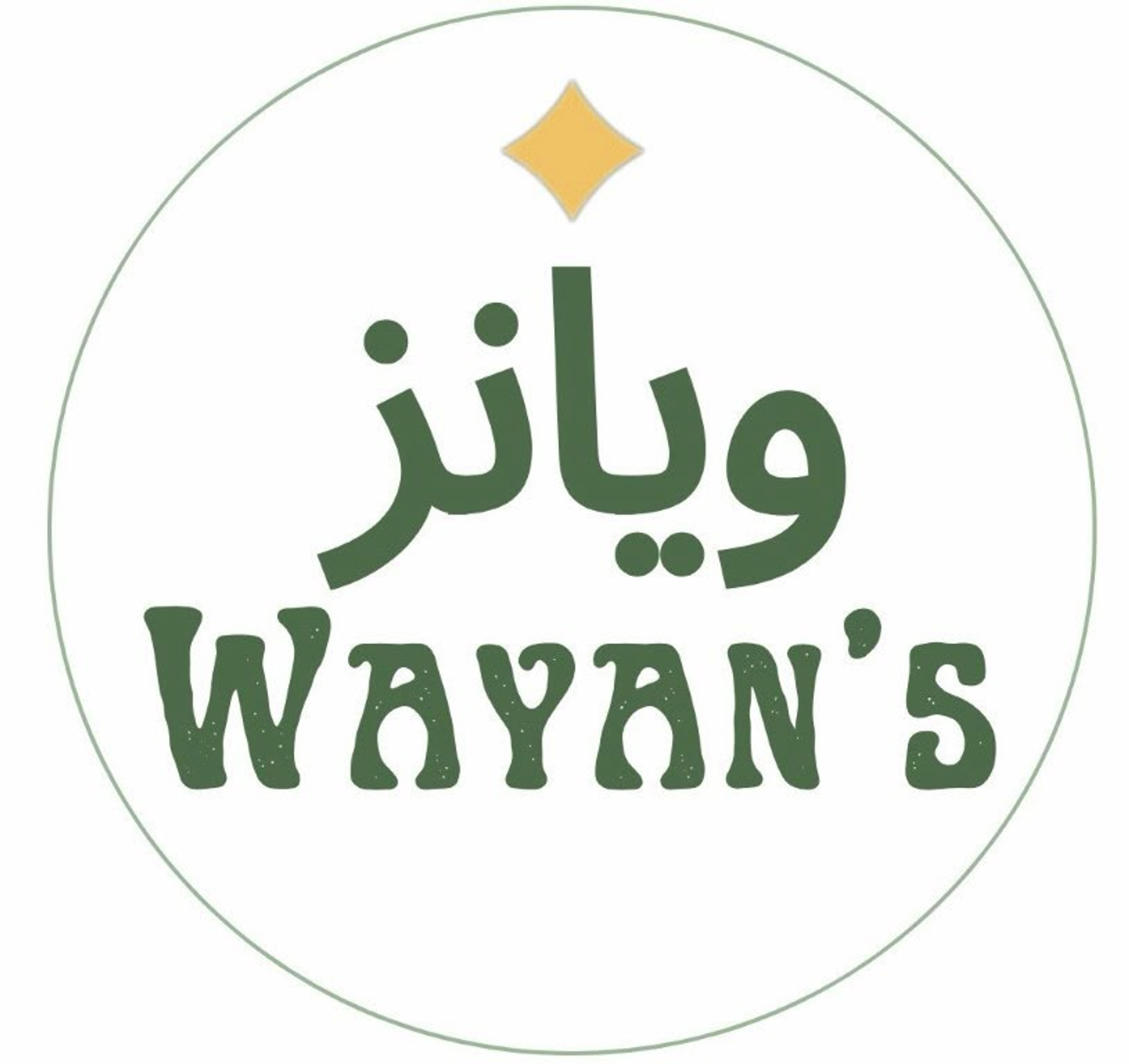 فطور جداوي