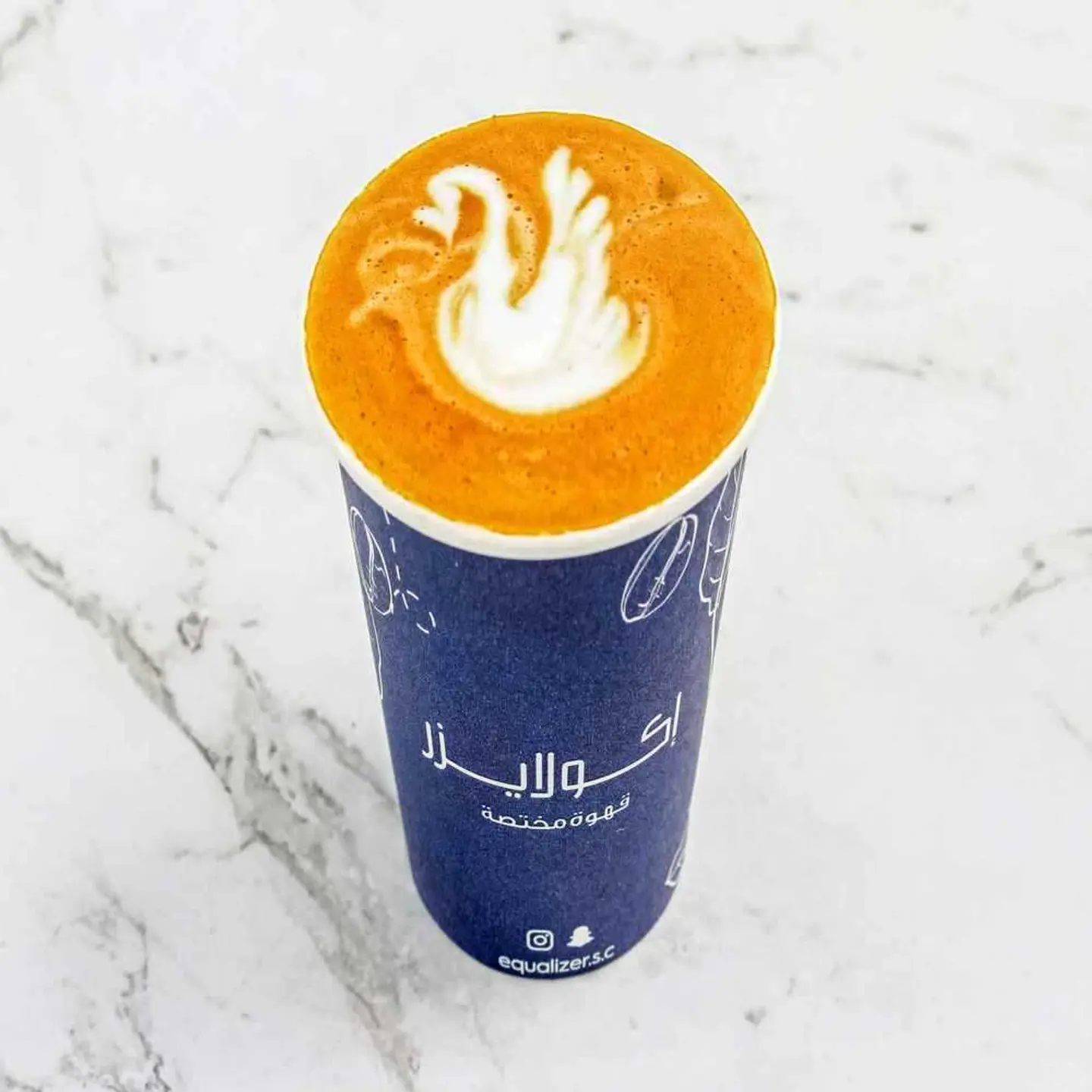 Cortado