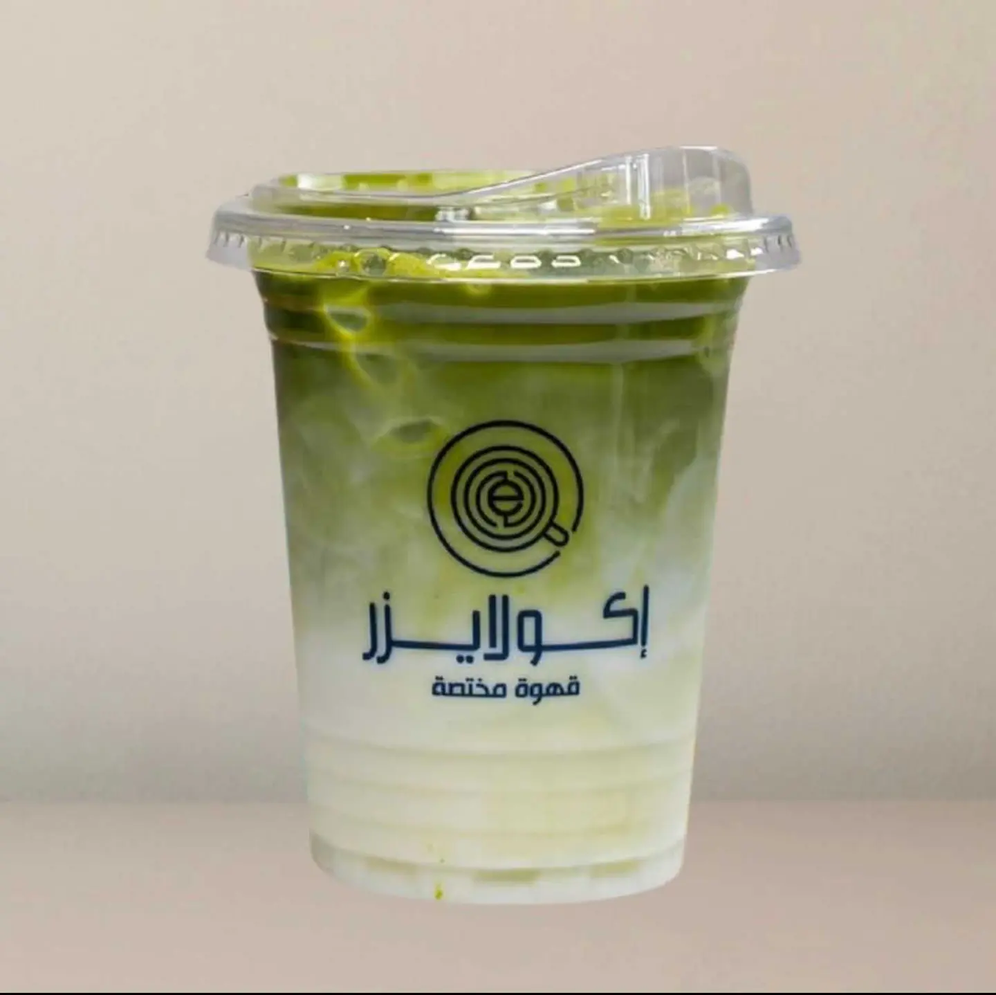 Ice Matcha Latte