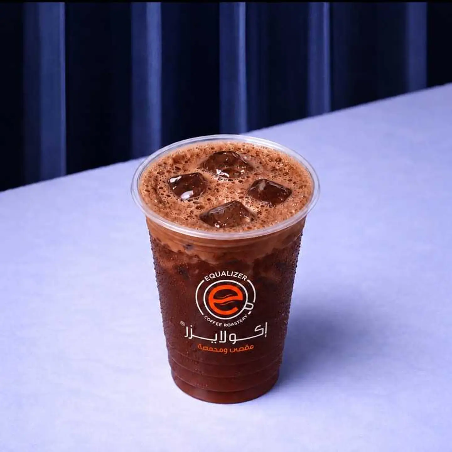 Ice Chocolate.