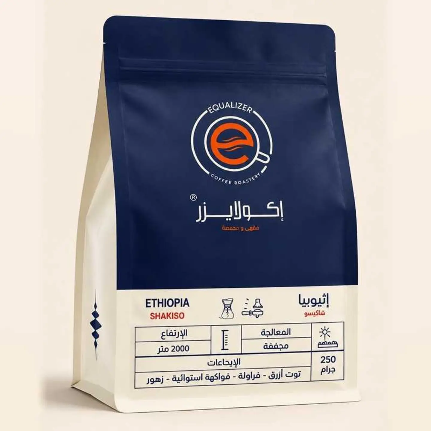 شاكيسو - إثيوبيا - 250ج
