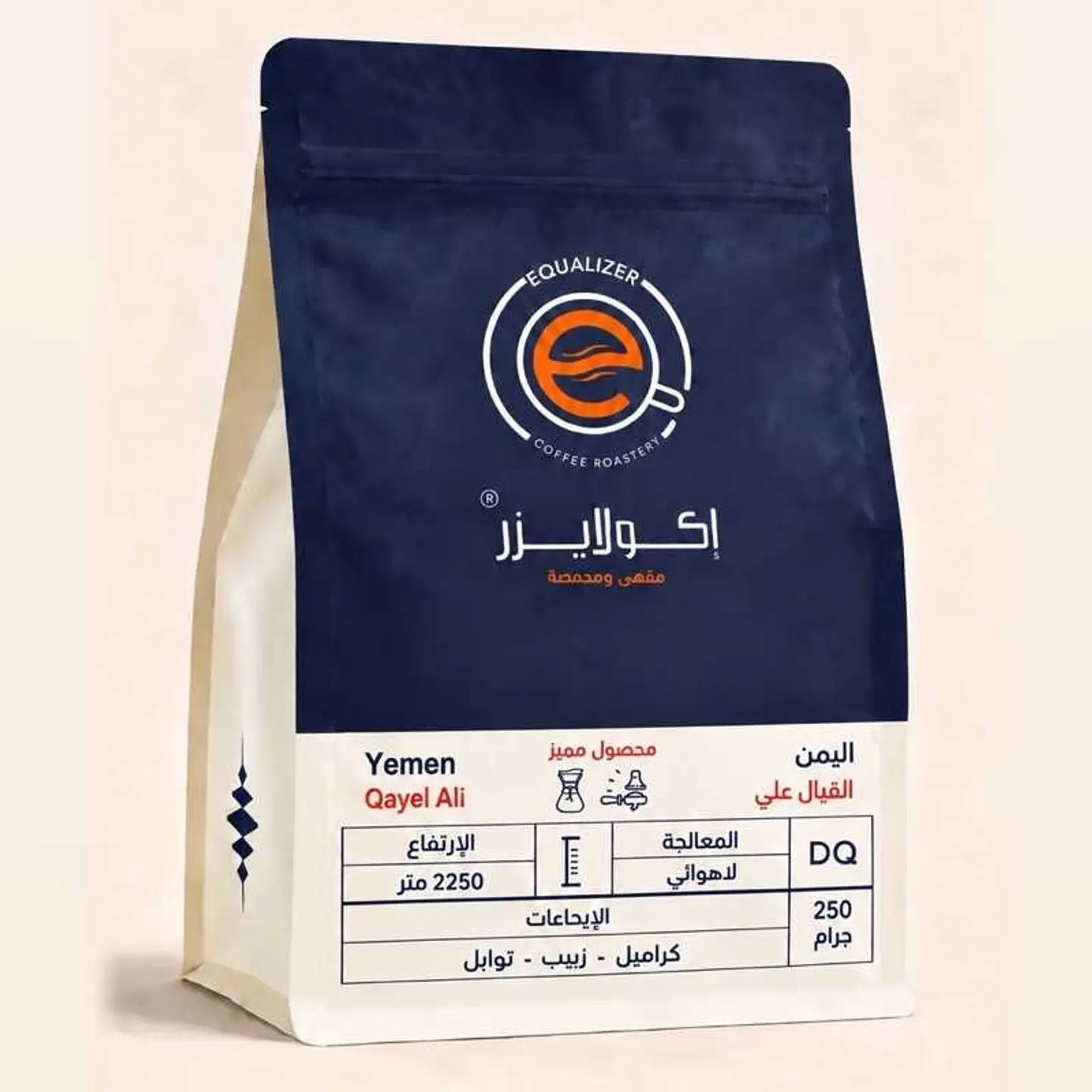 القيل علي - اليمن - 250ج