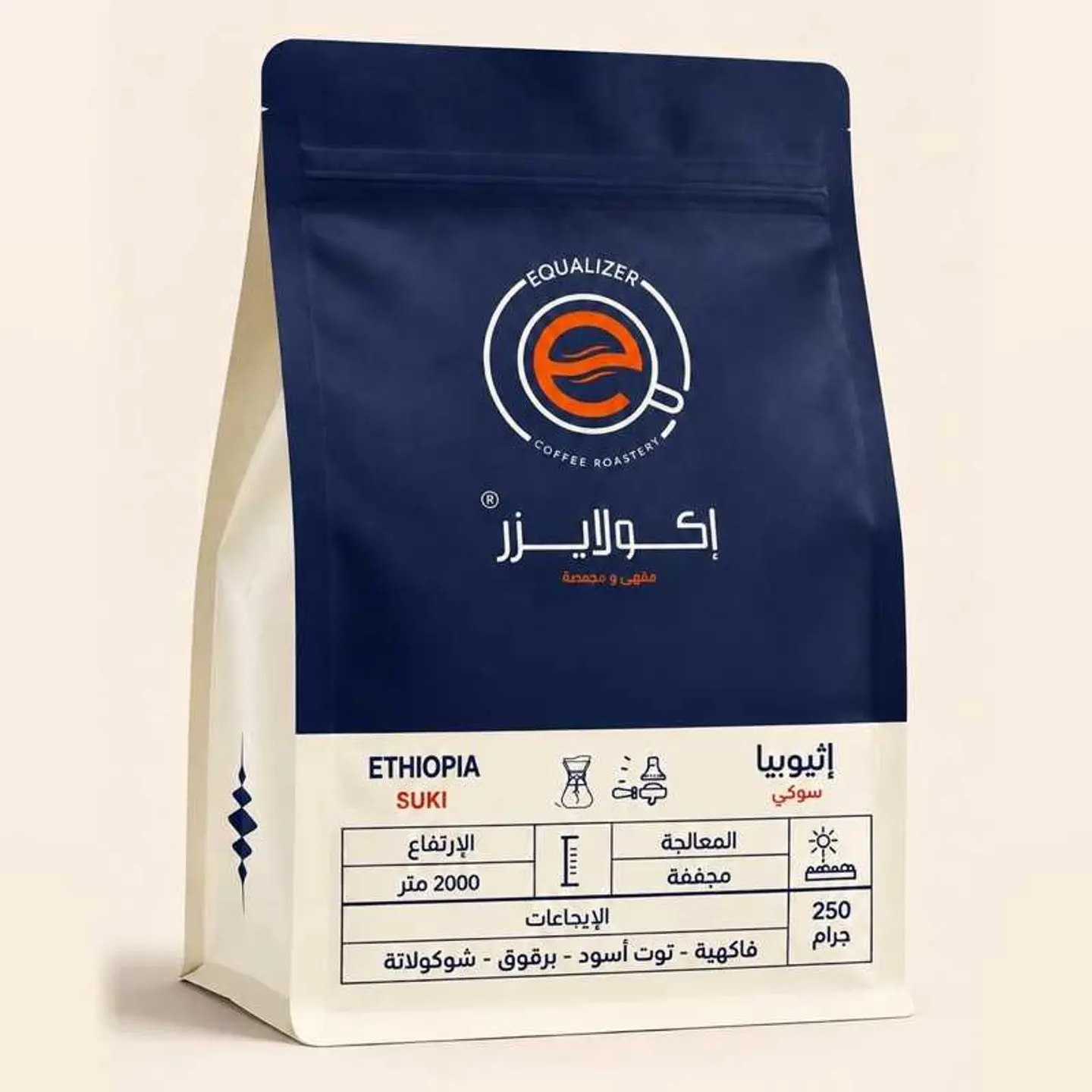 سوكي - إثيوبيا - 250ج
