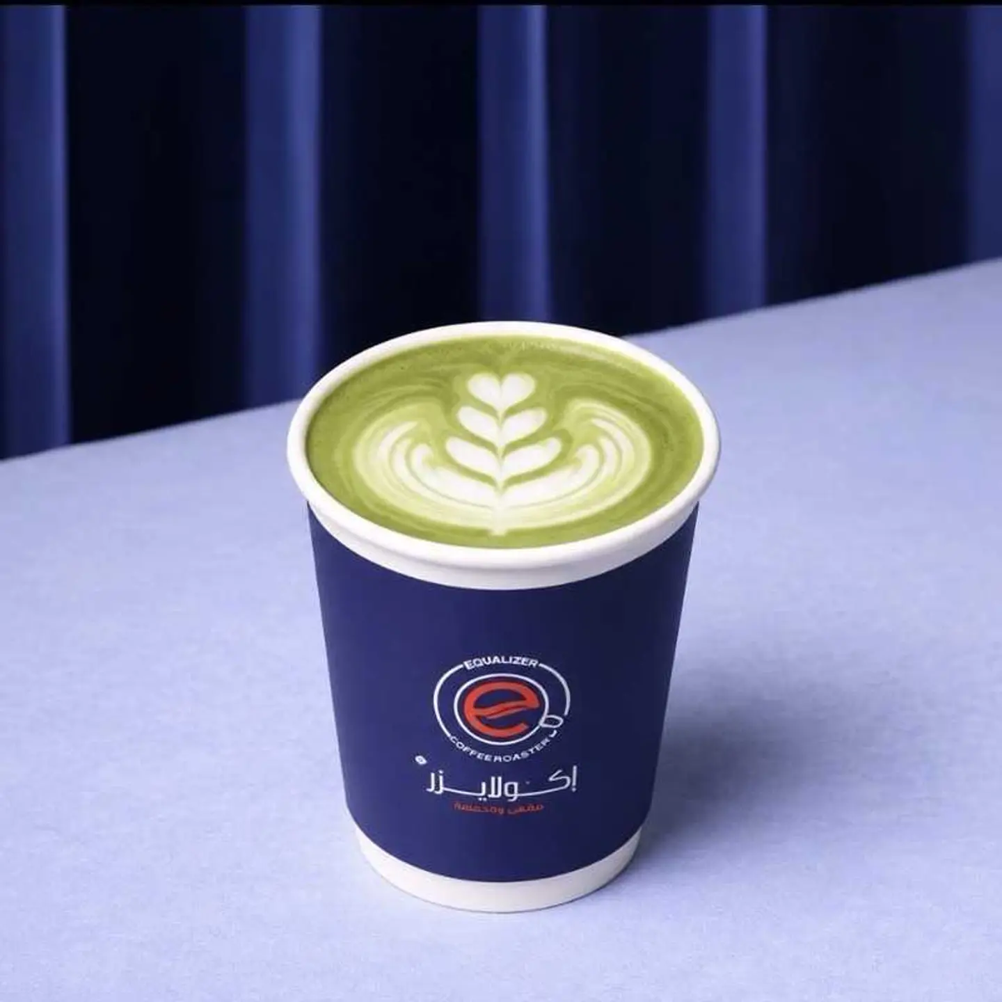 Pistachio Latte