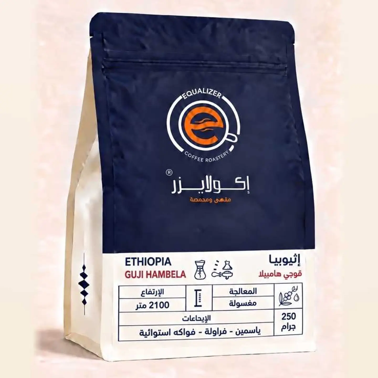 قوجي هامبيلا - إثيوبيا - 250ج