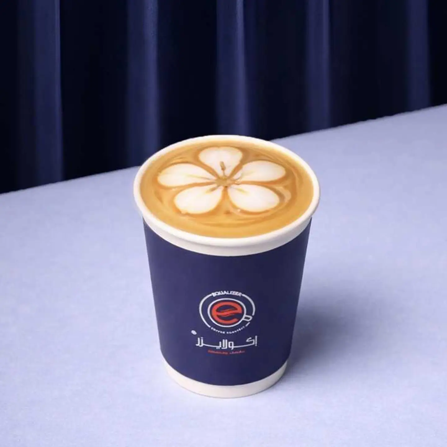 Caramel Mikato