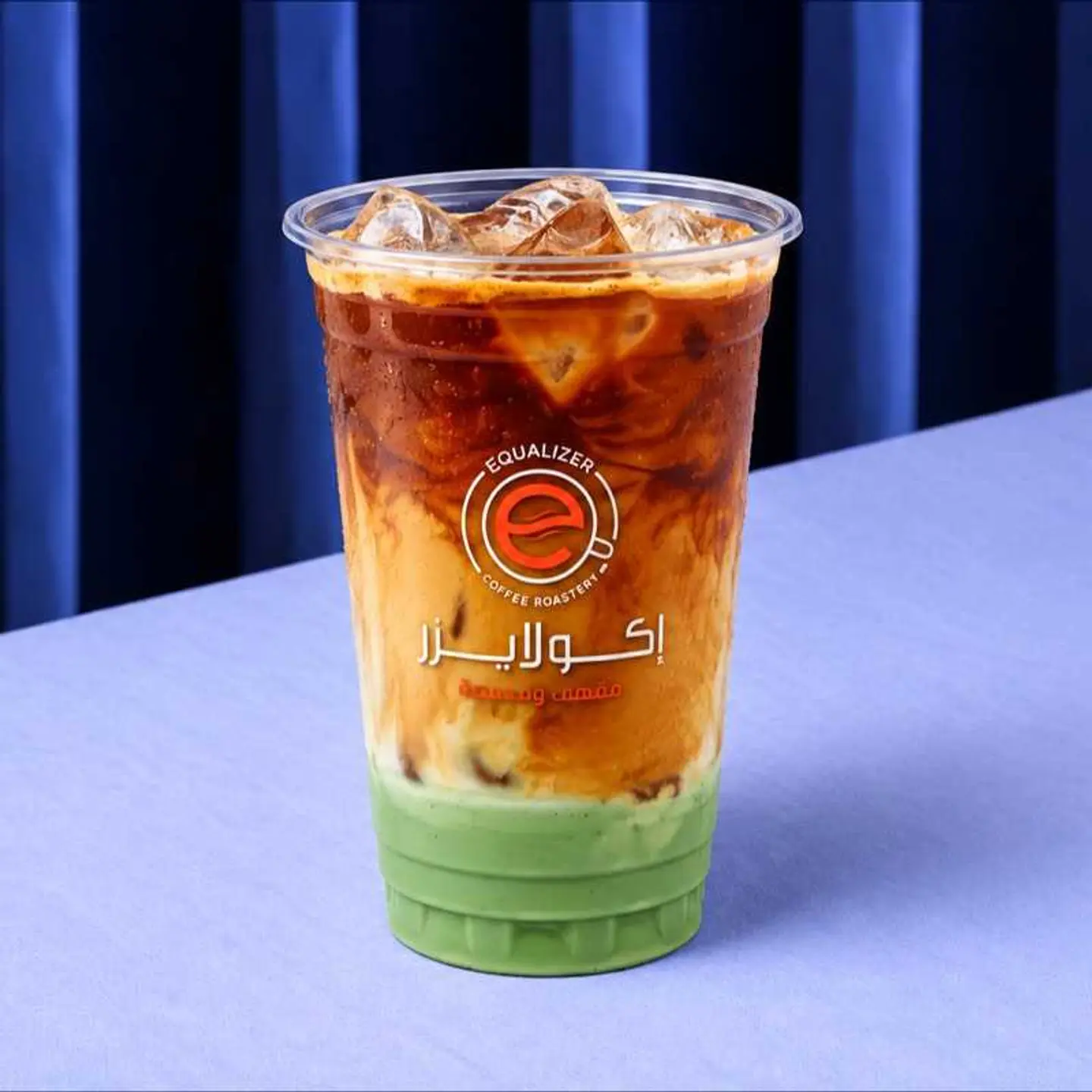 Ice Pistachio Latte