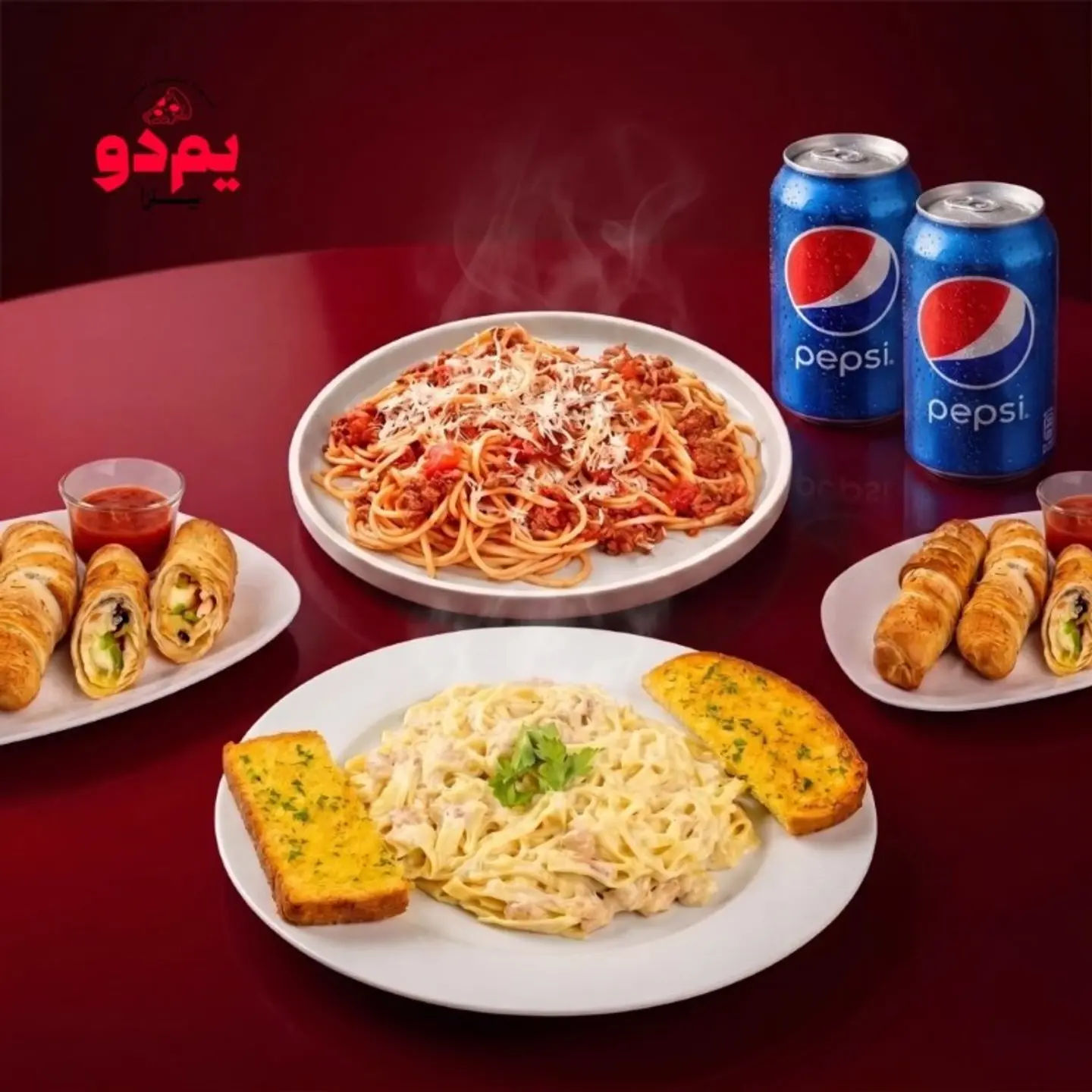 عرض عشاق الباستا دبل