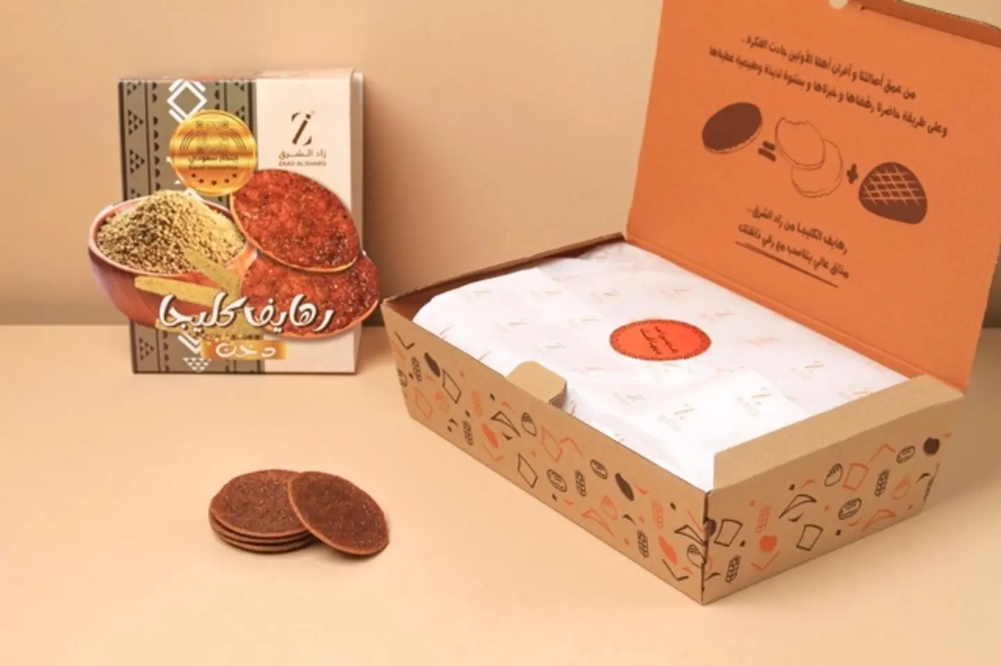 رهايف كليجا دخن