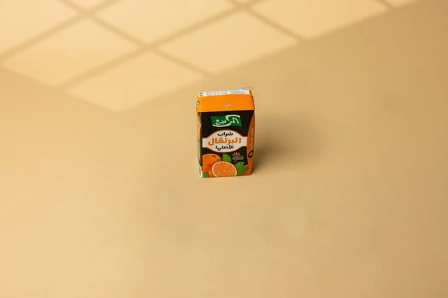 Alrabie Orange Juice