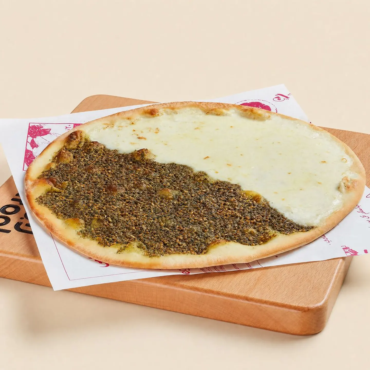 زعتر وجبنة
