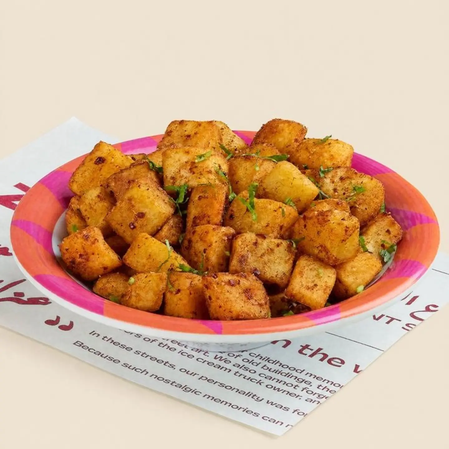 بطاطس حارة