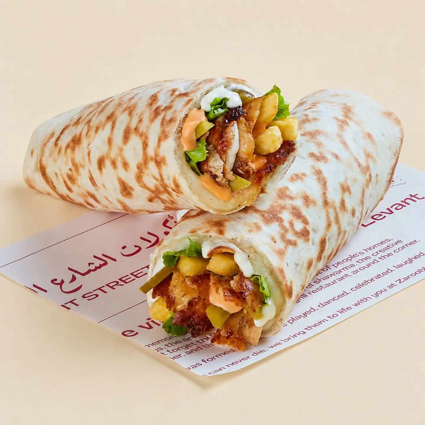 راب شاورما دجاج دايناميت