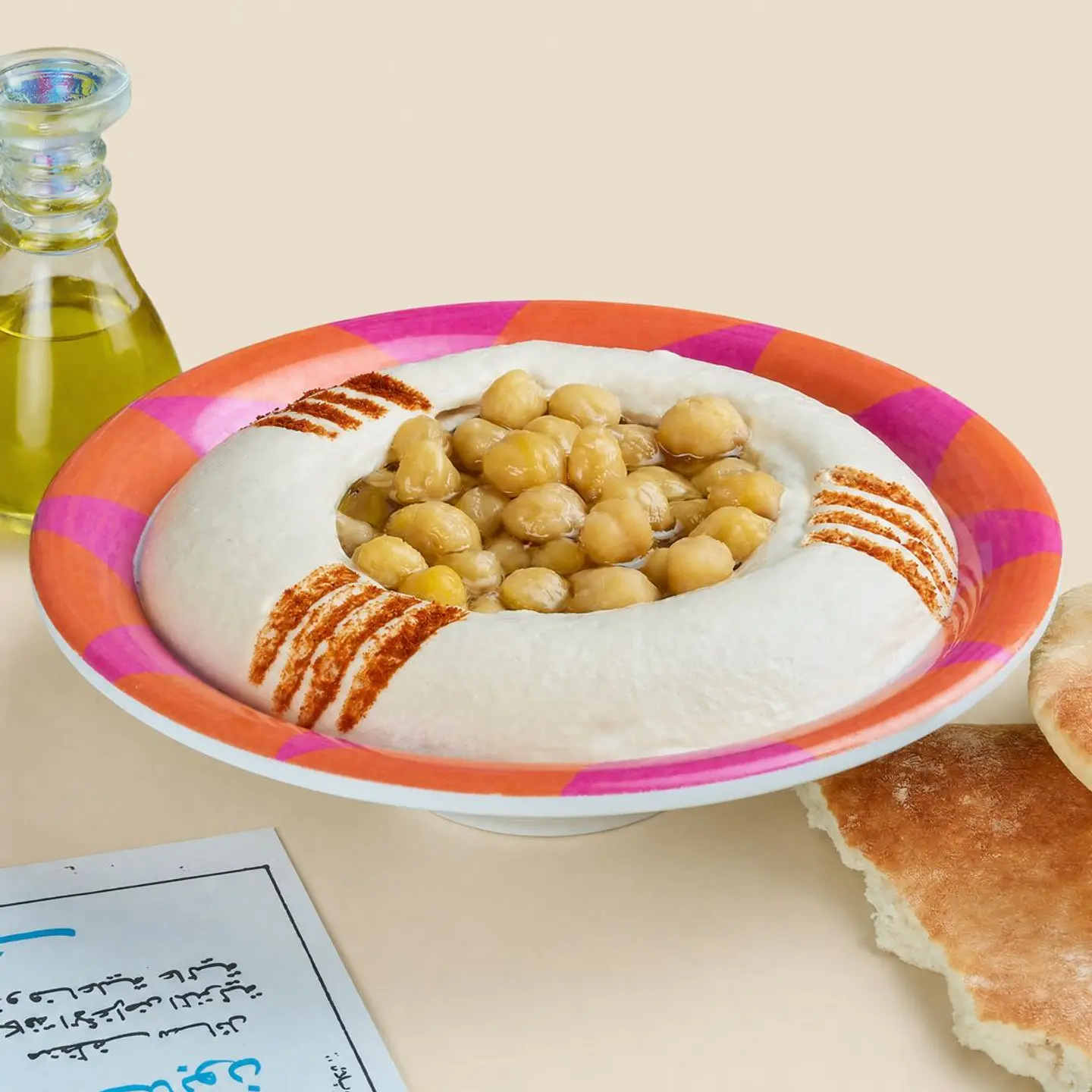 حمص