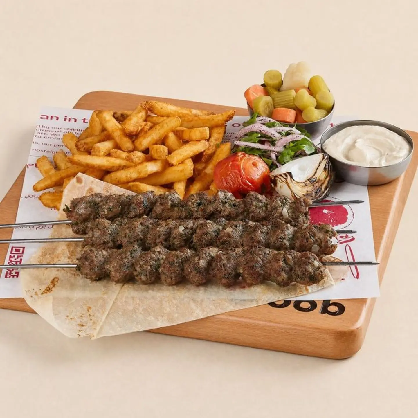 طبق كفتة