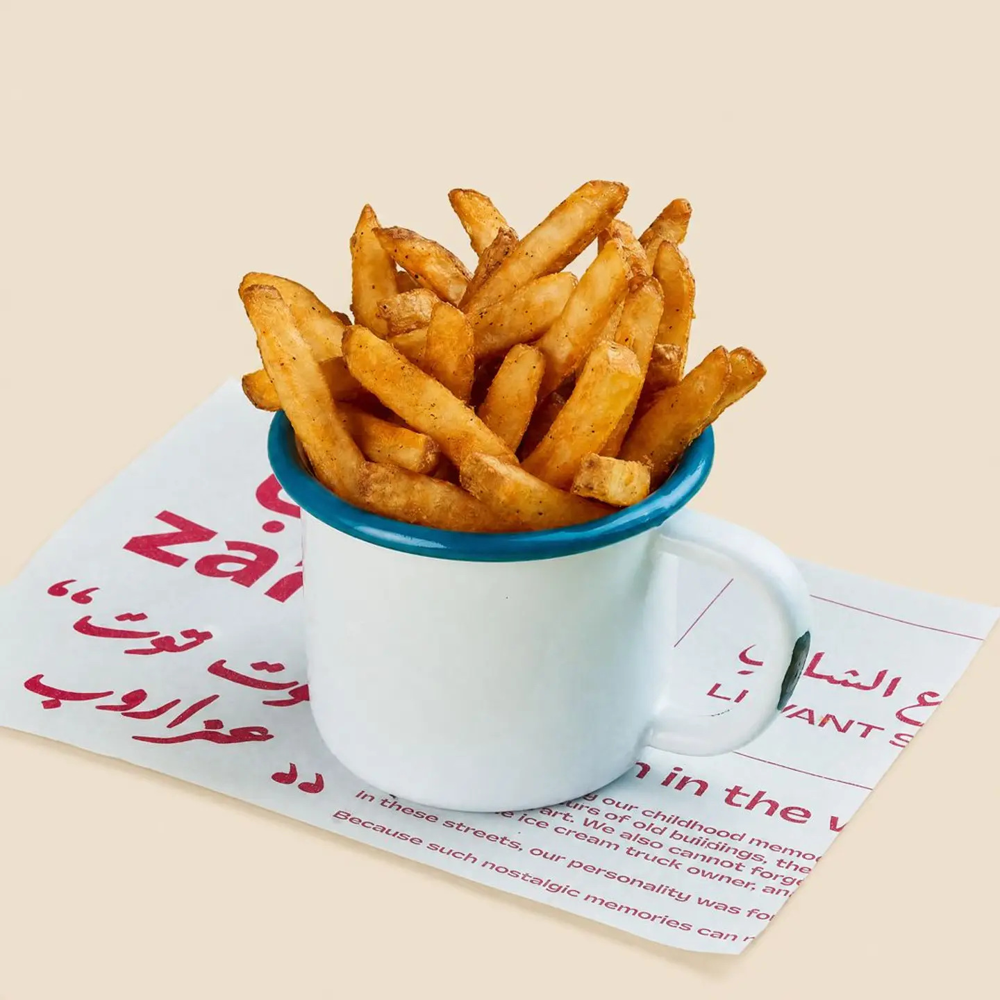 بطاطس "زاروب" المقلية