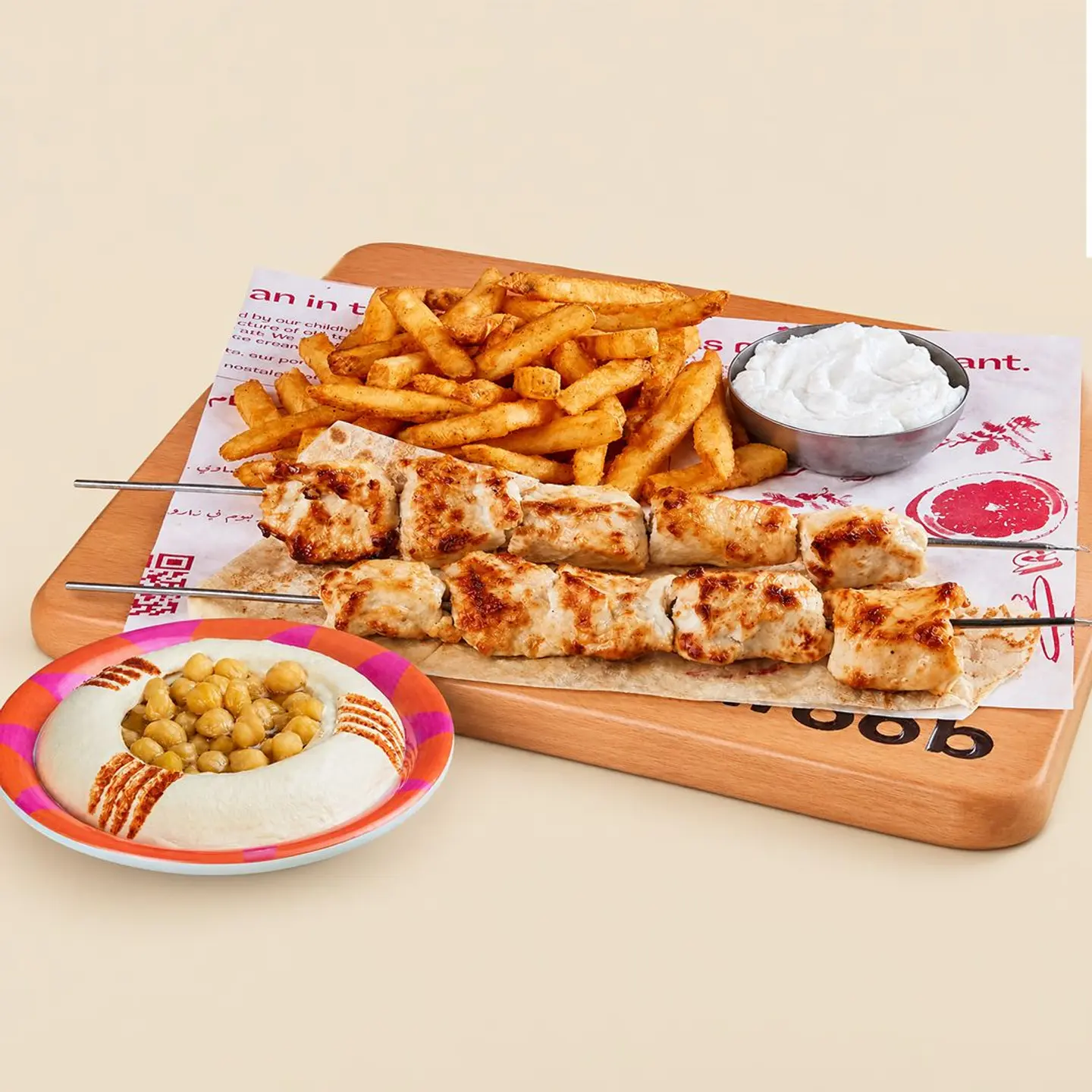 وجبة طبق طاووق