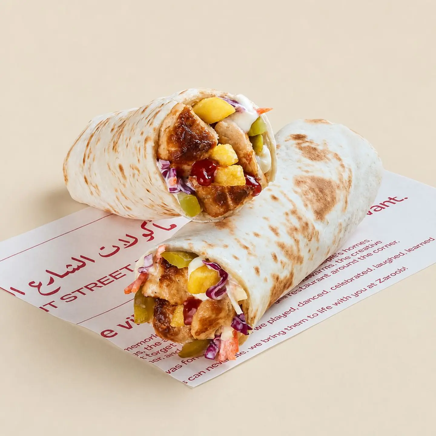 راب طاووق