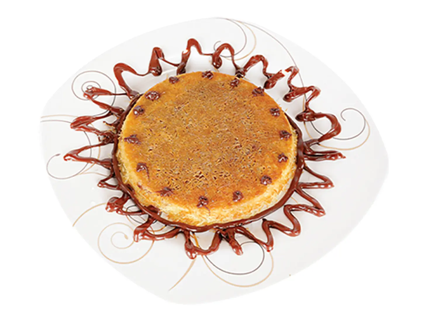 Galaxy Kunafa