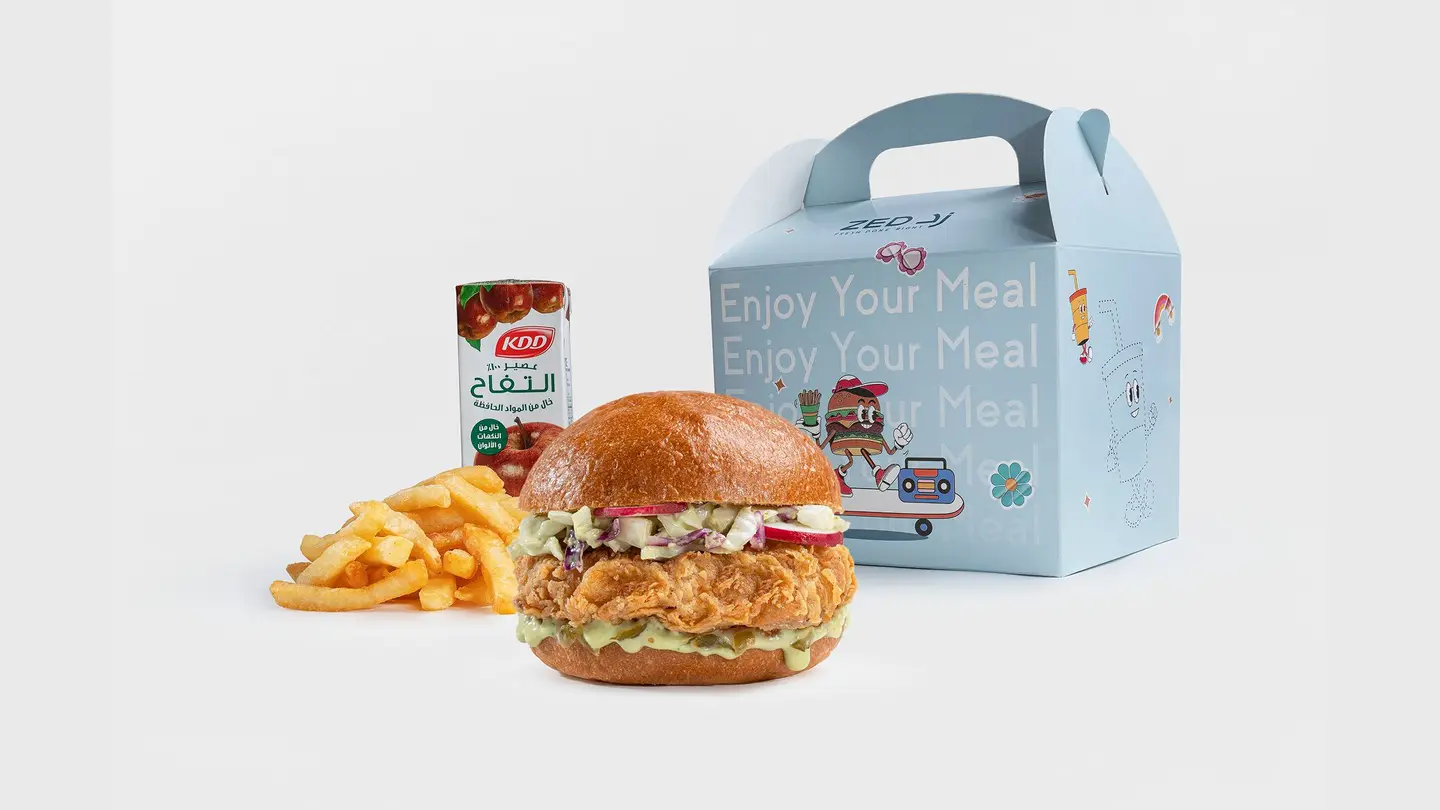 Kids Meal Chicken Burger