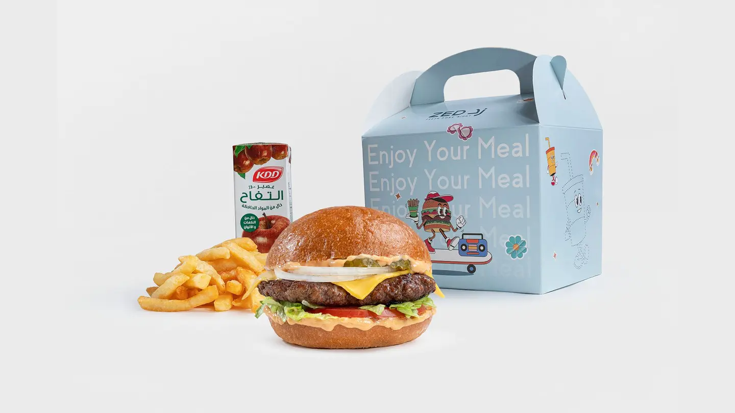 Kids Meal Beef Burger