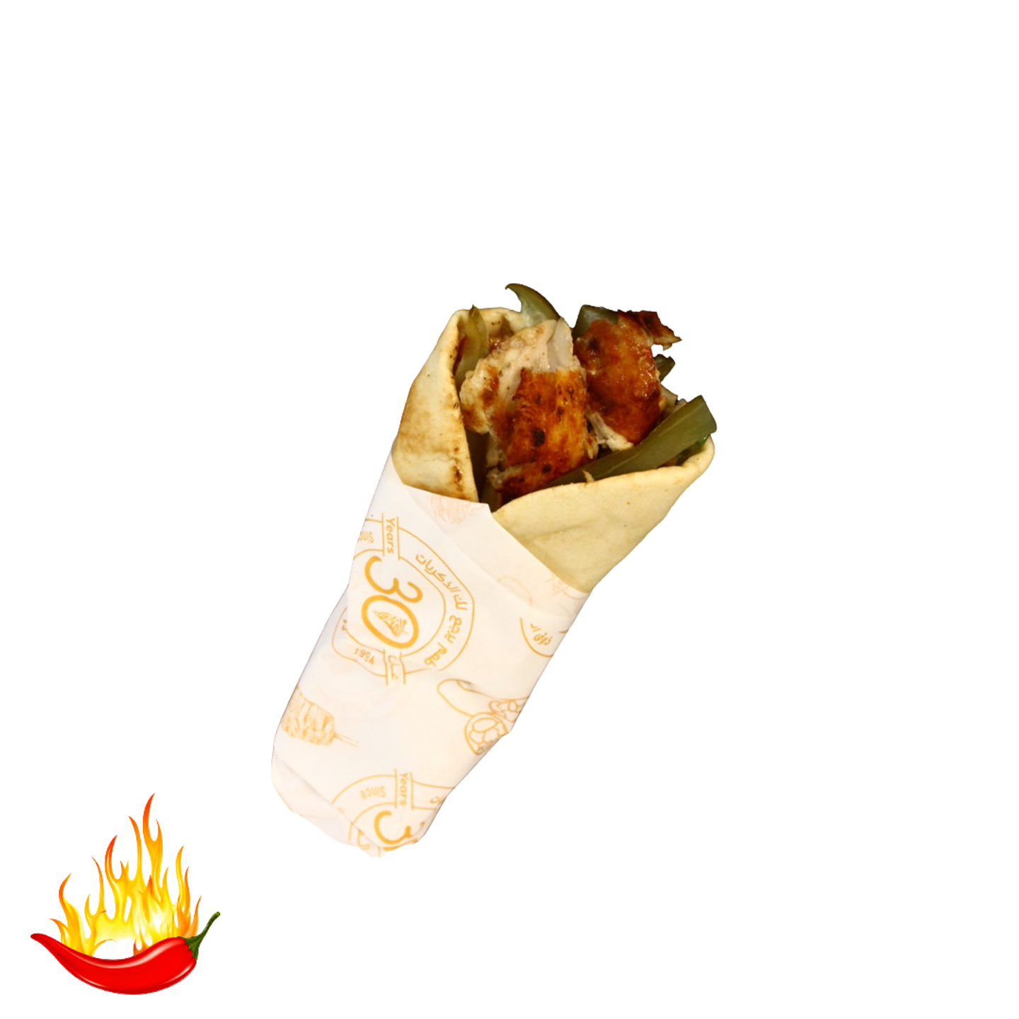 Shawarama Spicy