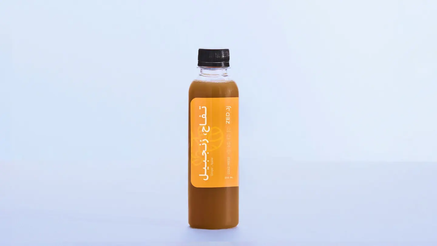 Ginger Apple Juice
