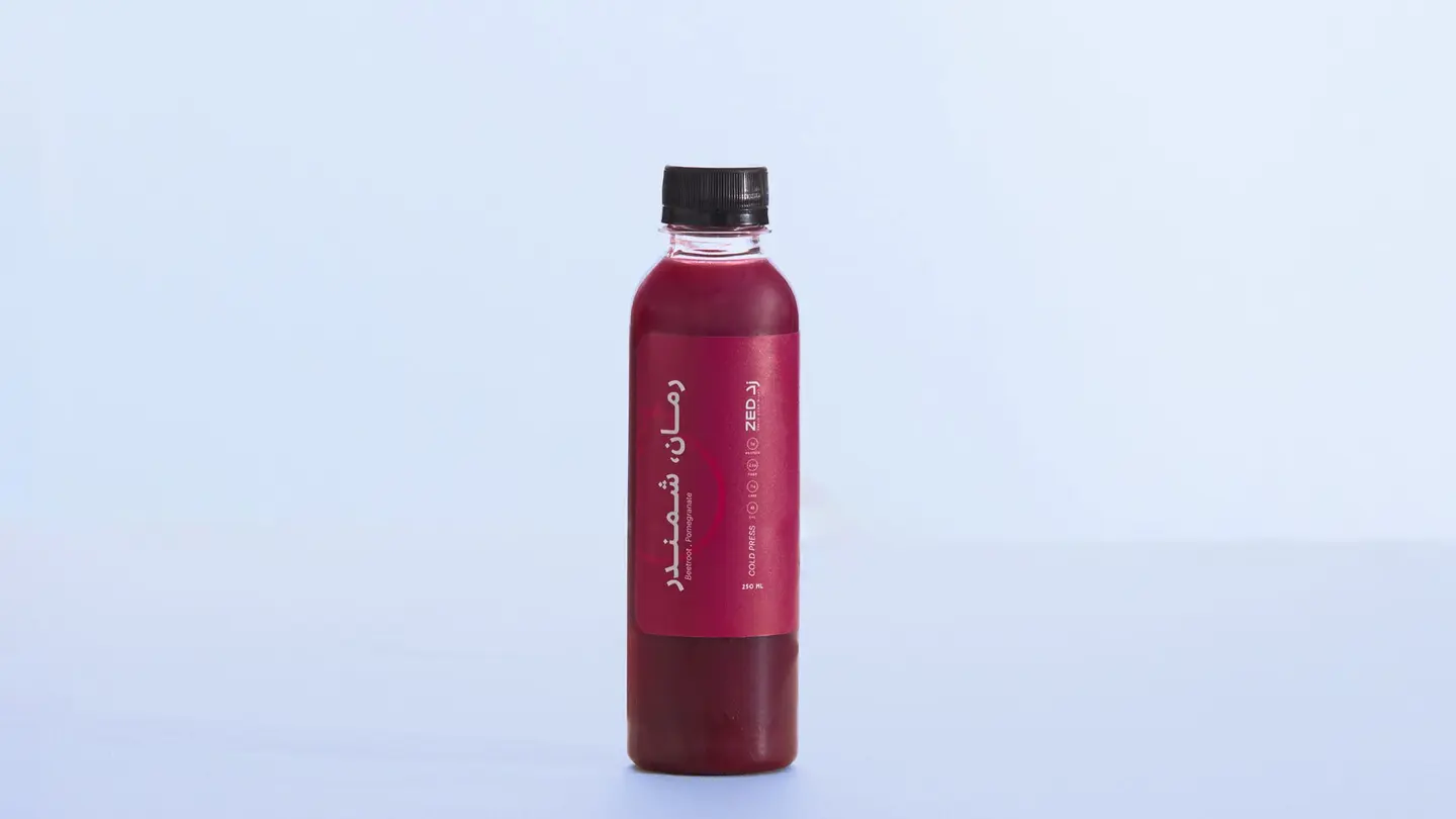 Pomegranate Beetroot Juice