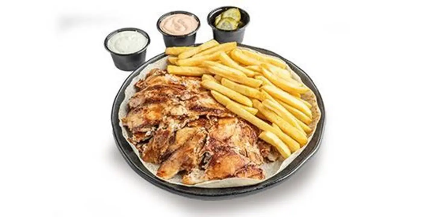 صحن شاورما - وسط