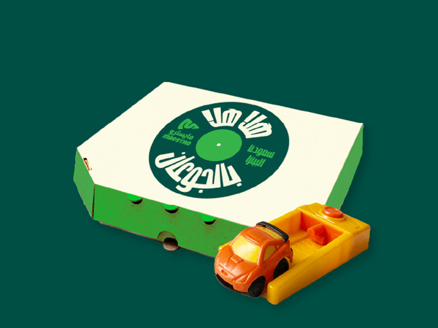 Wow Pizza Vegetarian