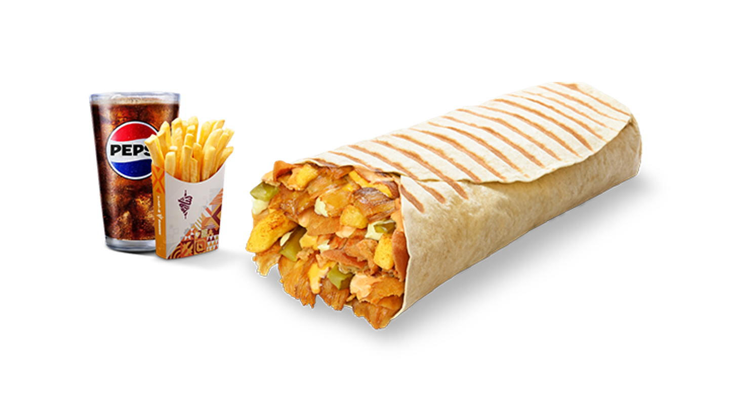 صبة وجبة