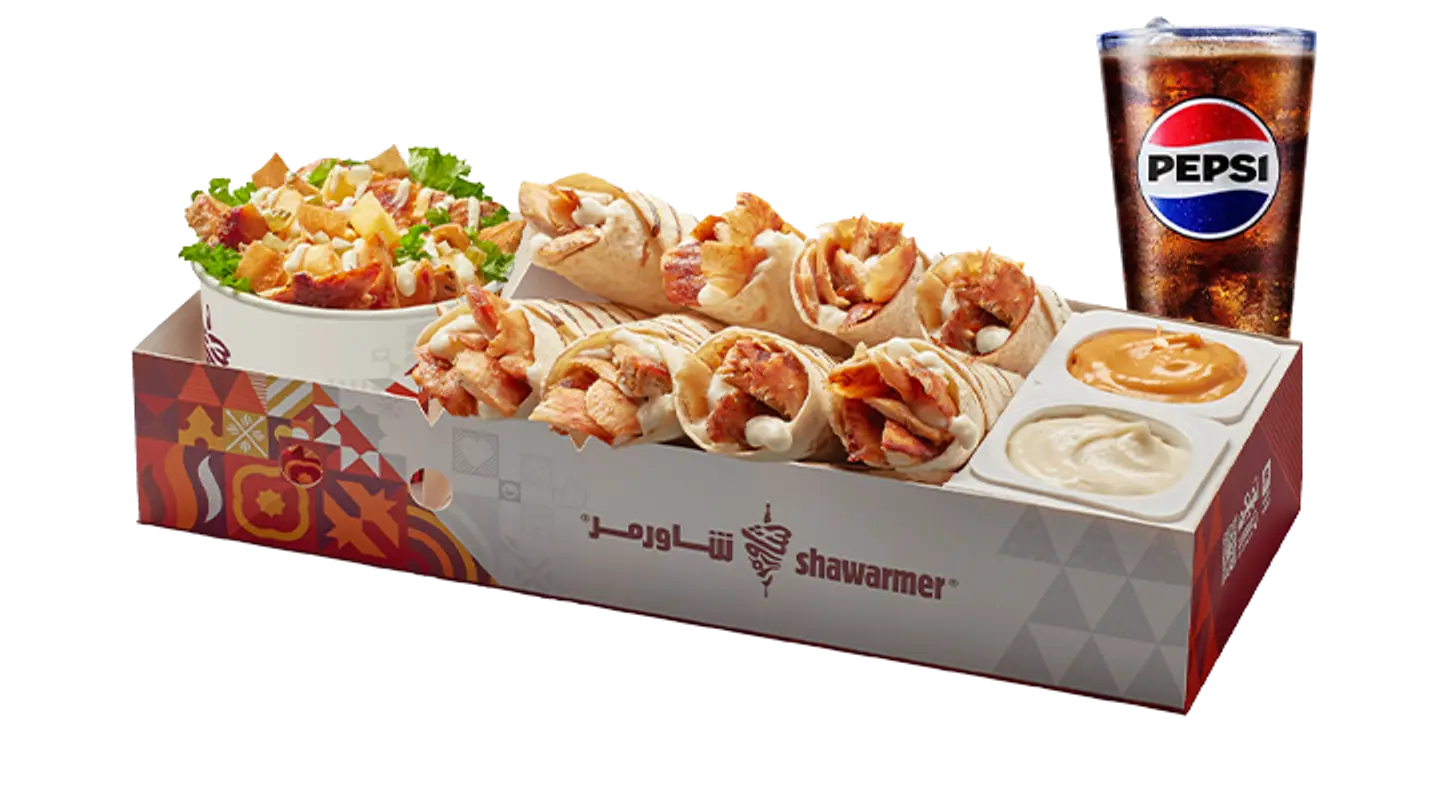 الصندوق وجبة