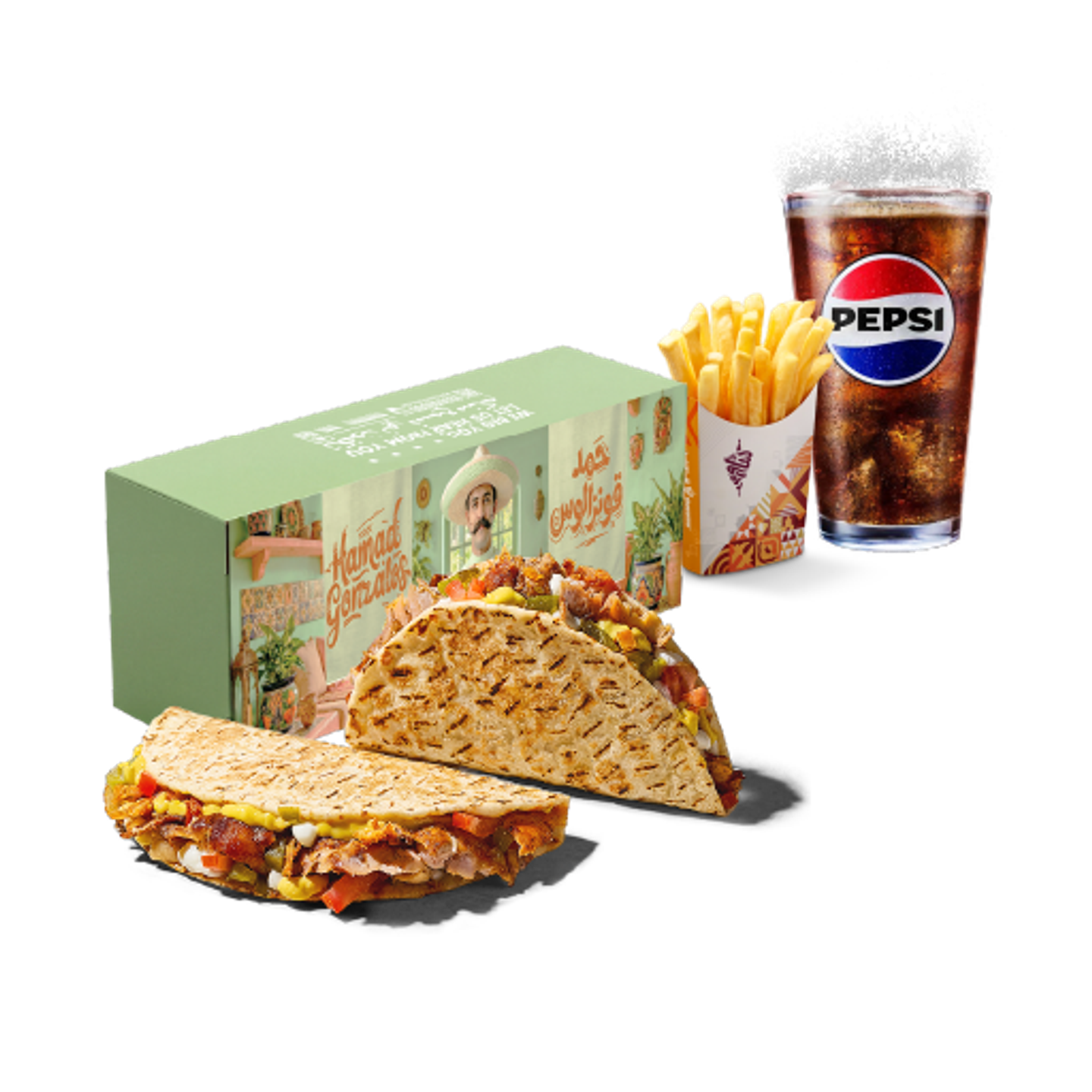 Hamad Gonzalos Meal