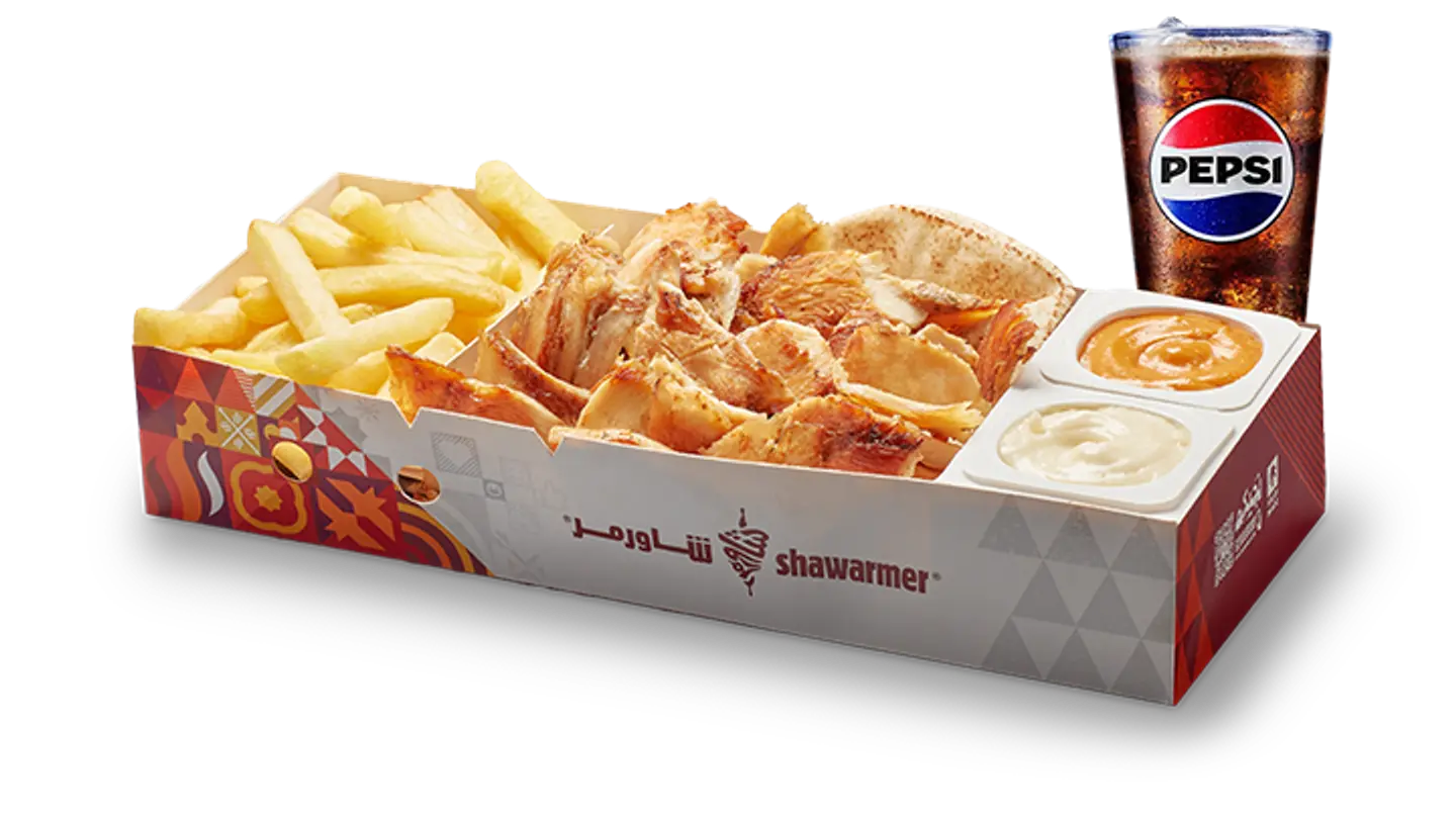 صحن وجبة