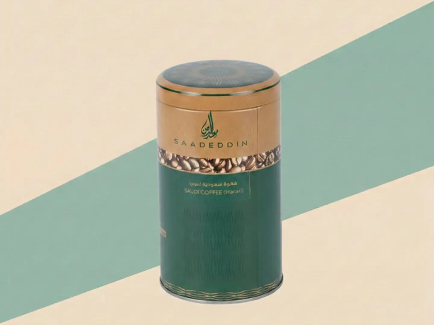 علبة قهوة عربي بن هرري